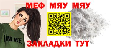 марихуана Бузулук