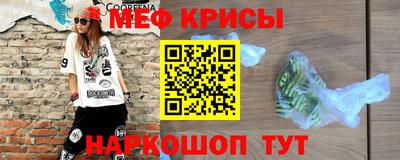 дмт Будённовск