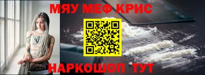 дмт Будённовск