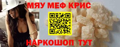 марихуана Бузулук