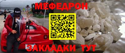 дмт Будённовск