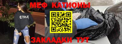 марихуана Бузулук