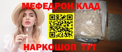 марихуана Бузулук