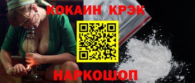 мяу мяу мука Бугуруслан