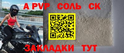 дмт Будённовск