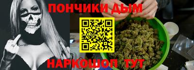 дмт Будённовск