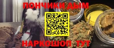 мяу мяу мука Бугуруслан