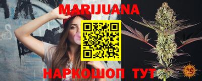 мяу мяу мука Бугуруслан