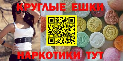 марихуана Бузулук