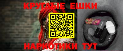 дмт Будённовск