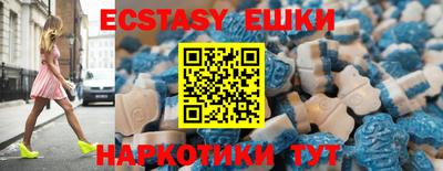 мяу мяу мука Бугуруслан