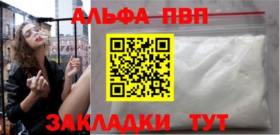 дмт Будённовск