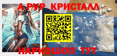 марихуана Бузулук