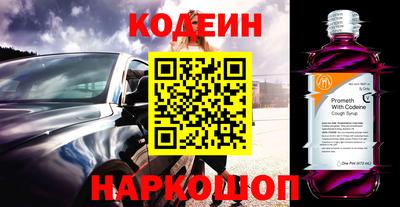 дмт Будённовск