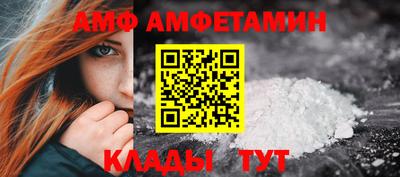 мяу мяу мука Бугуруслан