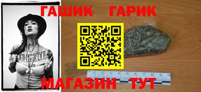 мяу мяу мука Бугуруслан