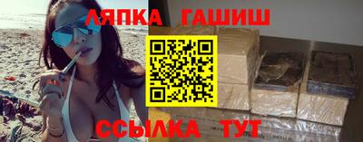 марихуана Бузулук