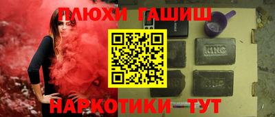 мяу мяу мука Бугуруслан