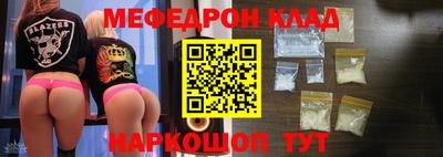 марихуана Бузулук