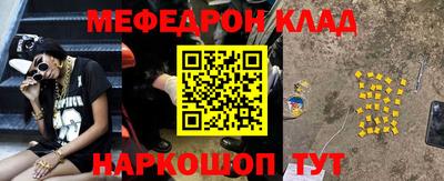 марихуана Бузулук