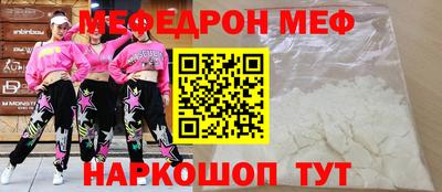 дмт Будённовск
