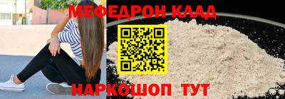 дмт Будённовск